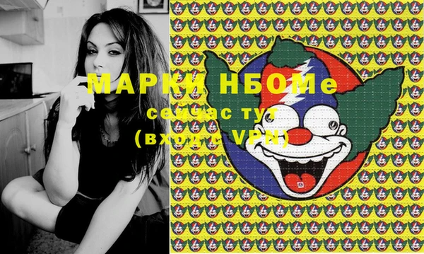 ECSTASY Переславль-Залесский