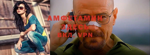 наркотики Пересвет