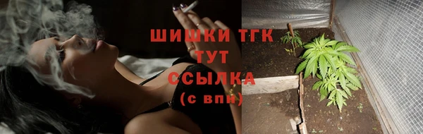 ECSTASY Переславль-Залесский