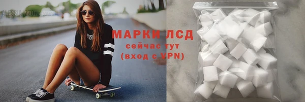 наркотики Пересвет