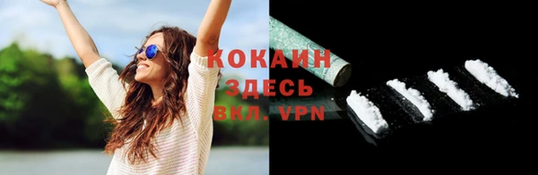 мескалин Пестово