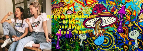 наркотики Пересвет