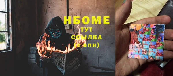 ECSTASY Переславль-Залесский